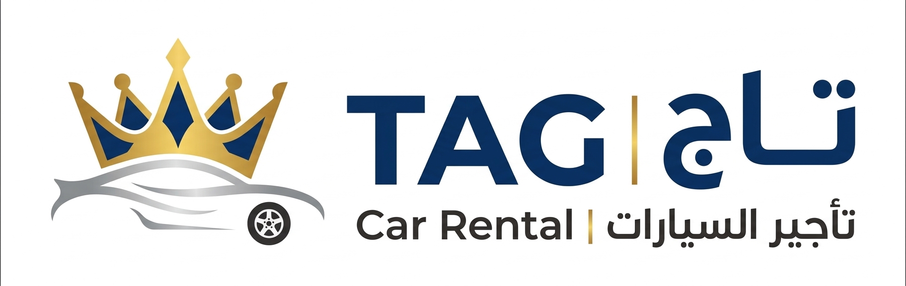 TAG RENT CAR - تاج لتأجير السيارات